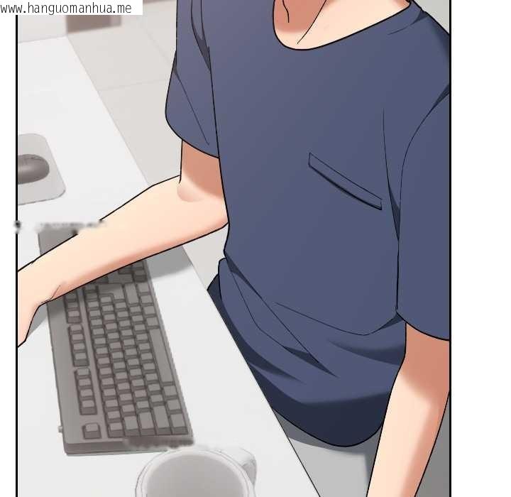 韩国漫画校花的双面生活韩漫_校花的双面生活-第20话在线免费阅读-韩国漫画-第78张图片