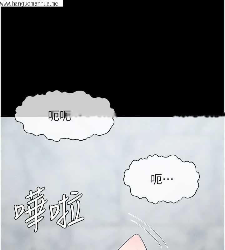 韩国漫画尸变家园:以身相许韩漫_尸变家园:以身相许-第25话-他在舔我尿尿的地方在线免费阅读-韩国漫画-第69张图片
