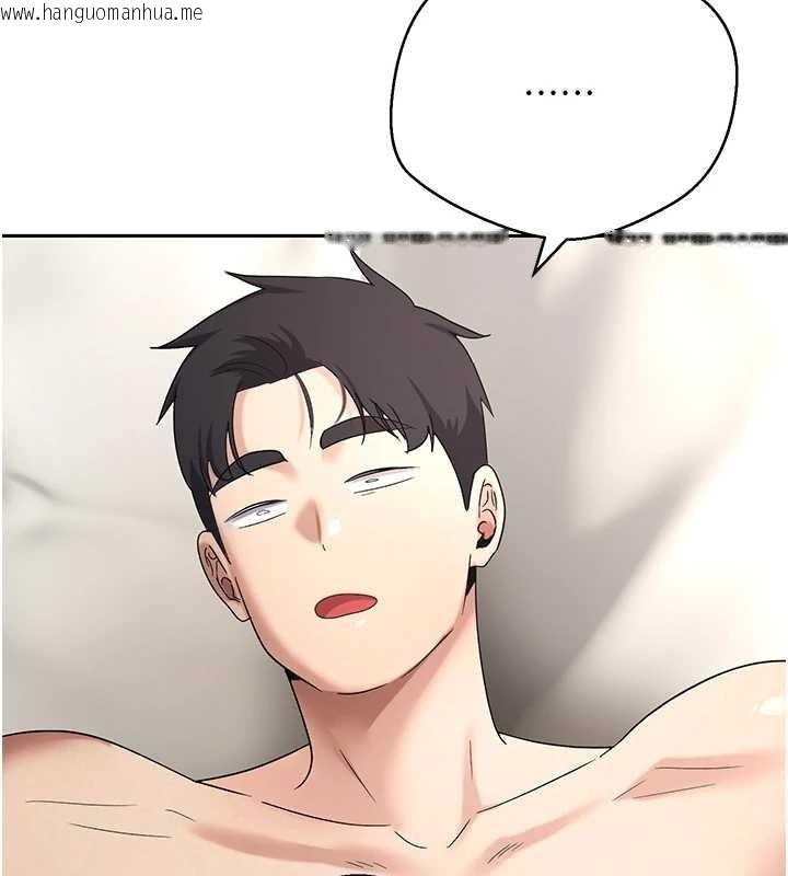 韩国漫画币转人生韩漫_币转人生-第53话-早知道就不避孕了在线免费阅读-韩国漫画-第99张图片