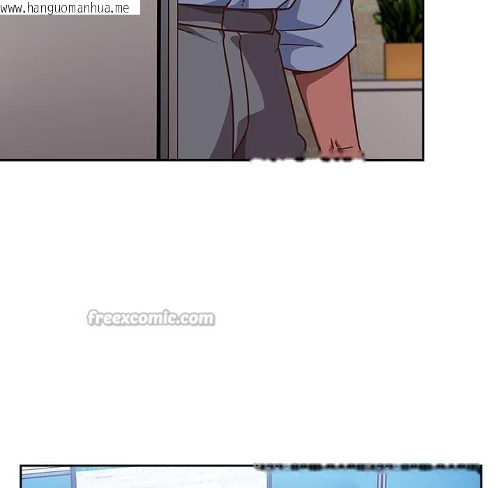 韩国漫画摸鱼生存指南/上班不要太认真韩漫_摸鱼生存指南/上班不要太认真-第30话在线免费阅读-韩国漫画-第126张图片