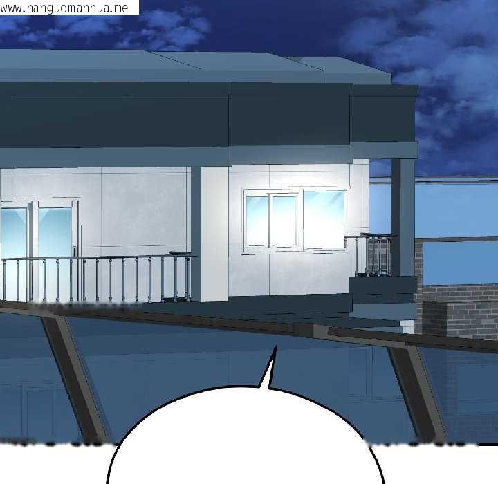 韩国漫画我的傻瓜男友韩漫_我的傻瓜男友-第42话在线免费阅读-韩国漫画-第160张图片