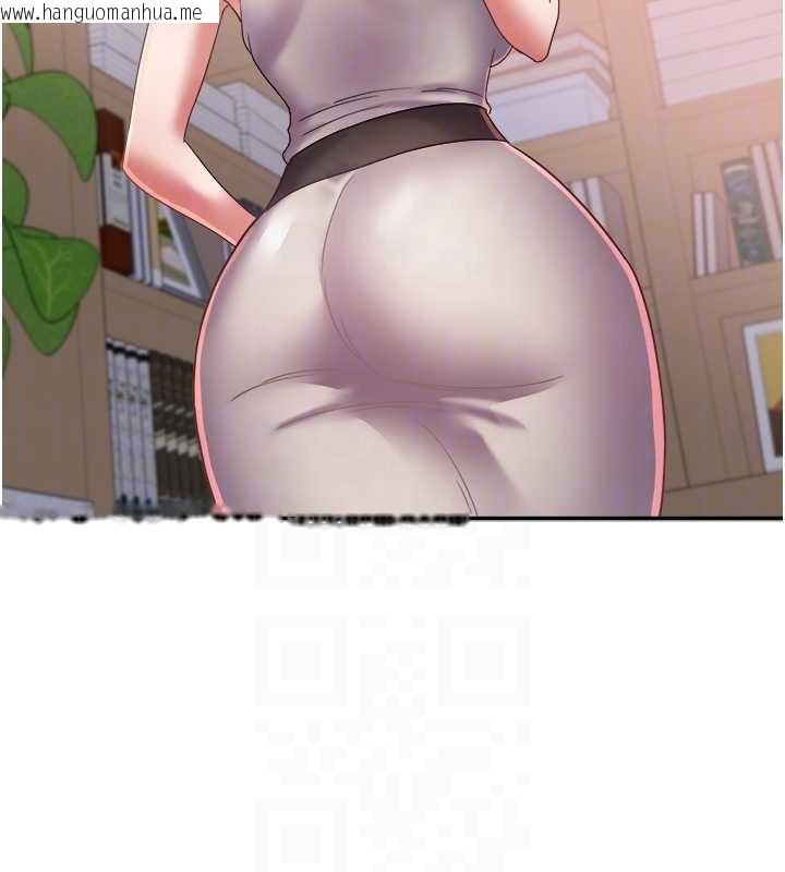 韩国漫画大凤村妇女会韩漫_大凤村妇女会-第29话-女人的战争白热化!在线免费阅读-韩国漫画-第97张图片