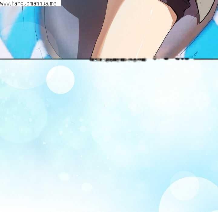 韩国漫画下班后的例行恋爱韩漫_下班后的例行恋爱-第87话在线免费阅读-韩国漫画-第115张图片