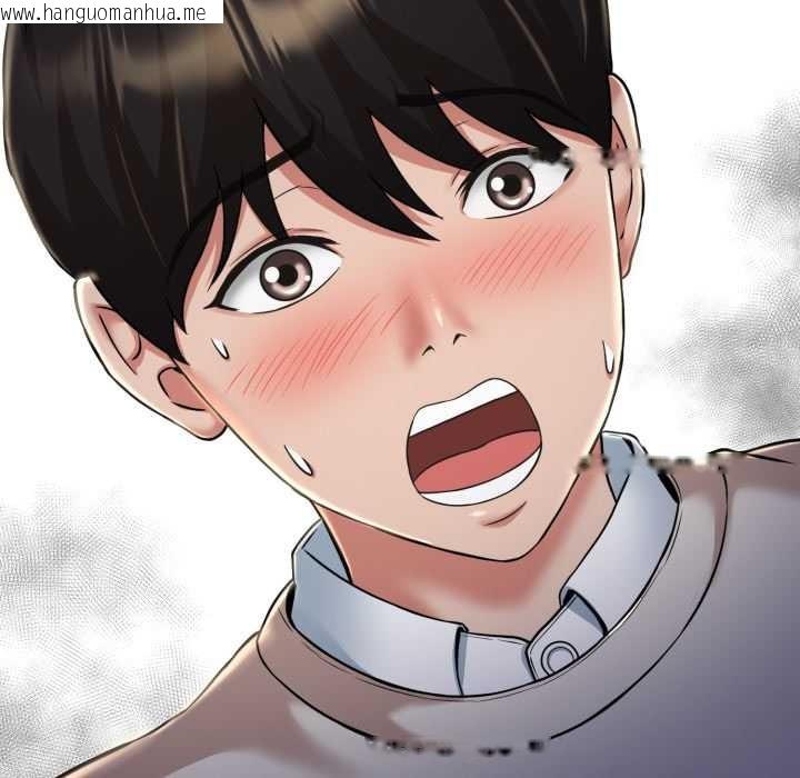 韩国漫画黑帮千金养成记/刺龙刺凤的女友韩漫_黑帮千金养成记/刺龙刺凤的女友-第7话在线免费阅读-韩国漫画-第231张图片