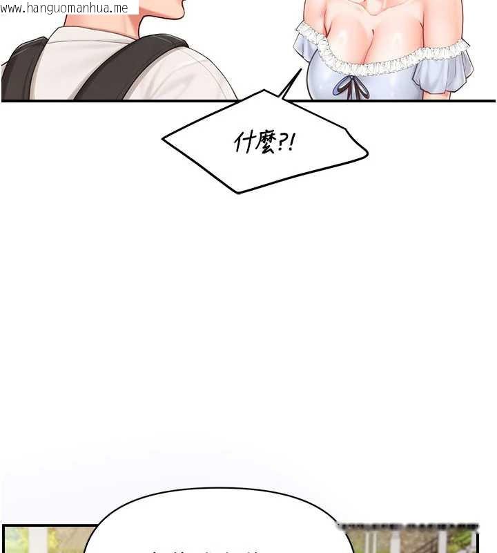 韩国漫画报告女班长:一根突起韩漫_报告女班长:一根突起-第34话-和正妹同梯的休假在线免费阅读-韩国漫画-第34张图片