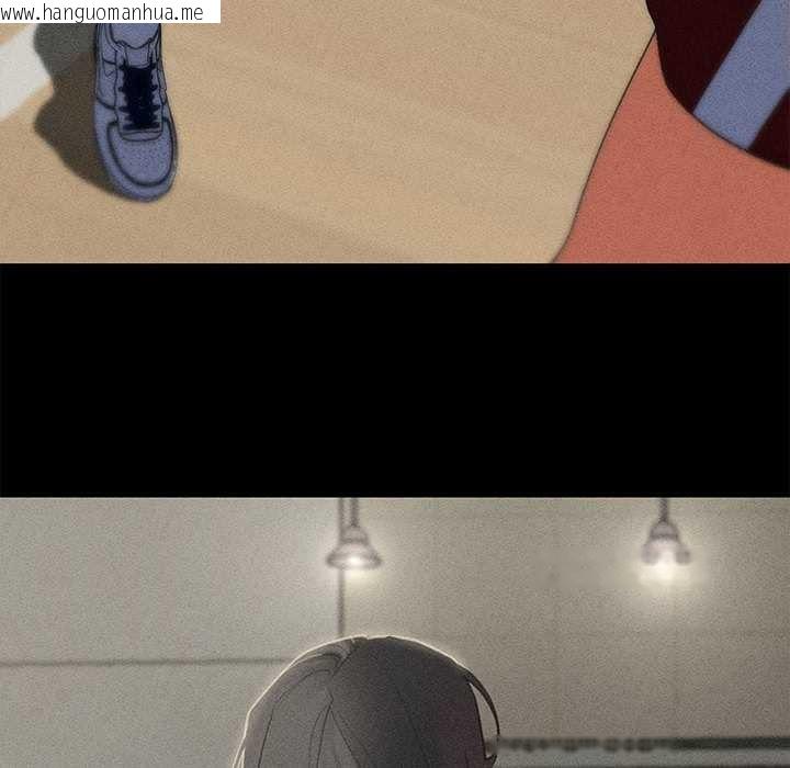 韩国漫画危险同学会韩漫_危险同学会-第98话在线免费阅读-韩国漫画-第63张图片