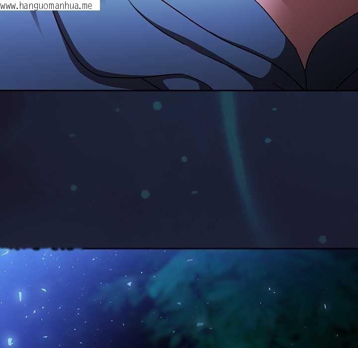 韩国漫画男人稀缺的异世界韩漫_男人稀缺的异世界-第16话在线免费阅读-韩国漫画-第24张图片