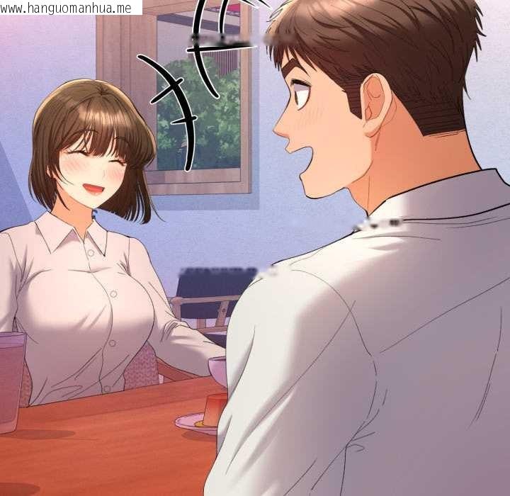 韩国漫画她们教会我的事/全员交往中韩漫_她们教会我的事/全员交往中-第13话在线免费阅读-韩国漫画-第55张图片