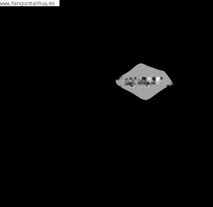 韩国漫画小姐韩漫_小姐-第102话在线免费阅读-韩国漫画-第144张图片