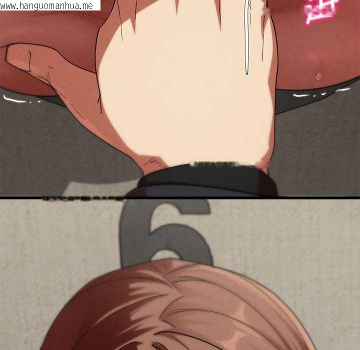 韩国漫画危险同学会韩漫_危险同学会-第98话在线免费阅读-韩国漫画-第163张图片