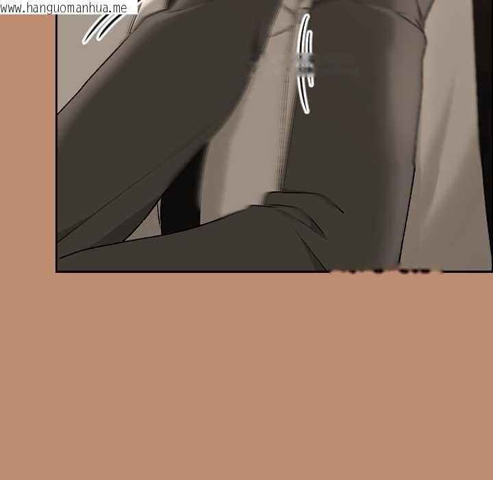 韩国漫画校花的双面生活韩漫_校花的双面生活-第20话在线免费阅读-韩国漫画-第142张图片