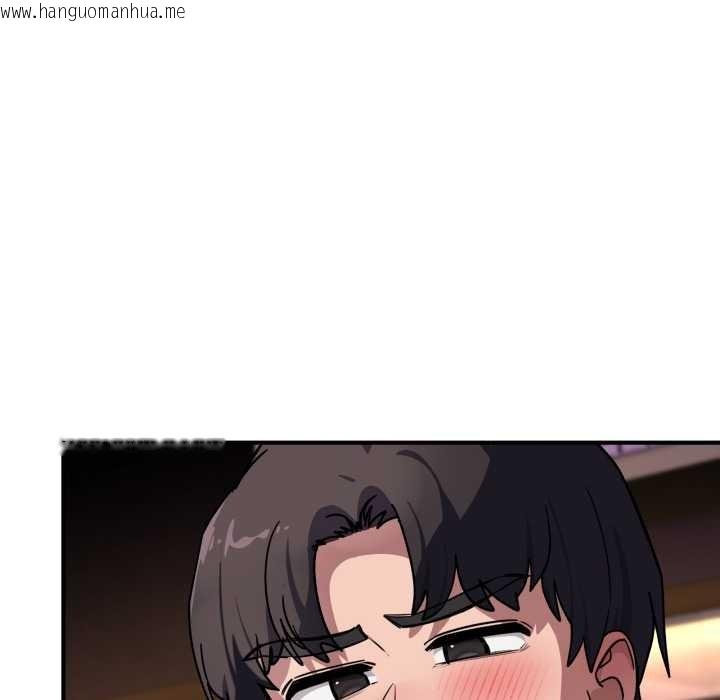 韩国漫画当狗不丢人韩漫_当狗不丢人-第38话在线免费阅读-韩国漫画-第78张图片