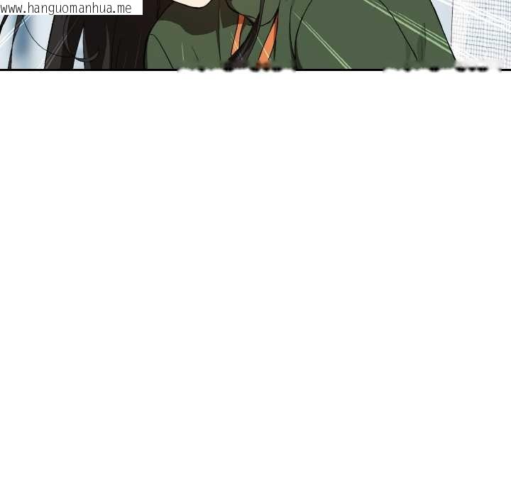 韩国漫画下班后的例行恋爱韩漫_下班后的例行恋爱-第87话在线免费阅读-韩国漫画-第43张图片