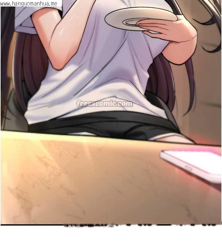 韩国漫画诅咒性转物语韩漫_诅咒性转物语-第9话-10分钟内让我射就算妳赢在线免费阅读-韩国漫画-第196张图片