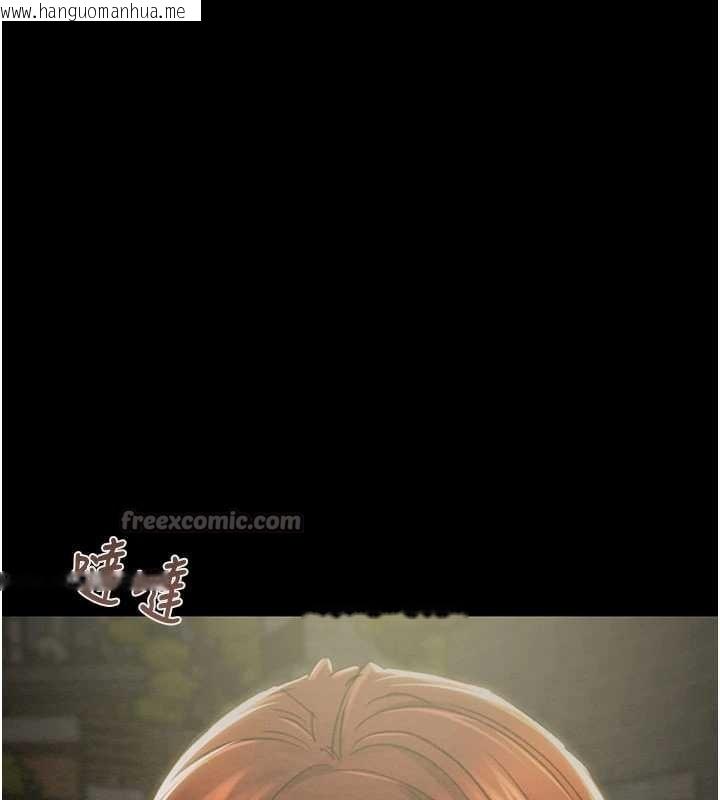 韩国漫画掠夺行动韩漫_掠夺行动-第86话-我就配合你演出吧!在线免费阅读-韩国漫画-第238张图片