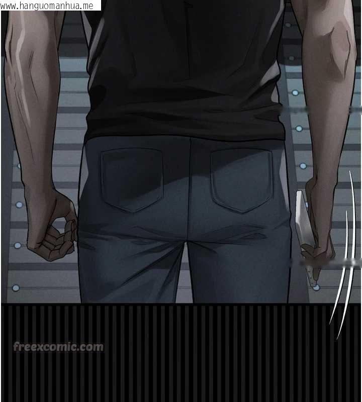 韩国漫画堕落物语2韩漫_堕落物语2-第40话-价值观崩坏的性奴调教在线免费阅读-韩国漫画-第224张图片