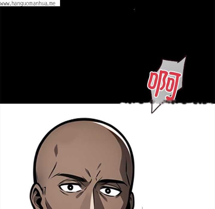 韩国漫画黑道X上班族/我身体里的那个家伙韩漫_黑道X上班族/我身体里的那个家伙-第40话在线免费阅读-韩国漫画-第176张图片