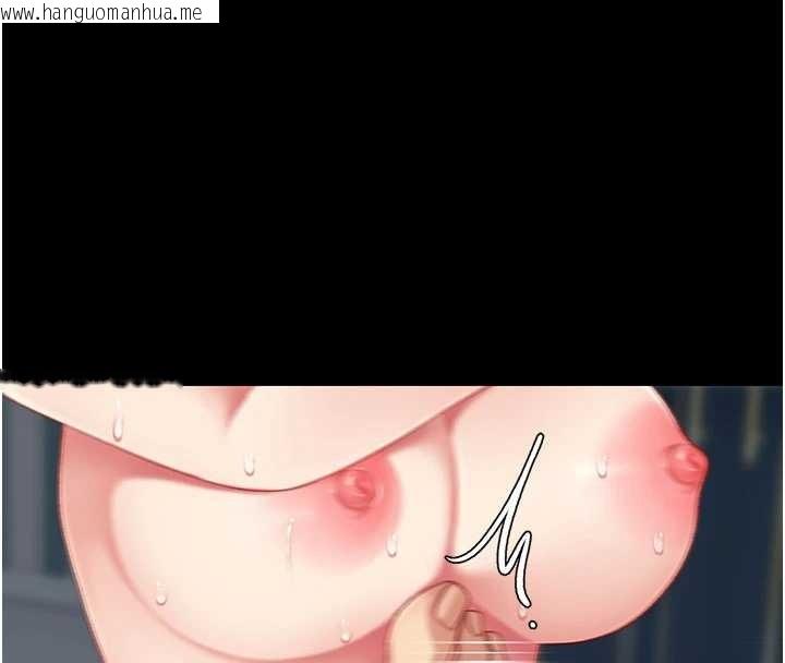 韩国漫画复仇母女丼韩漫_复仇母女丼-第133话-尚有利用价值的奴隶在线免费阅读-韩国漫画-第167张图片