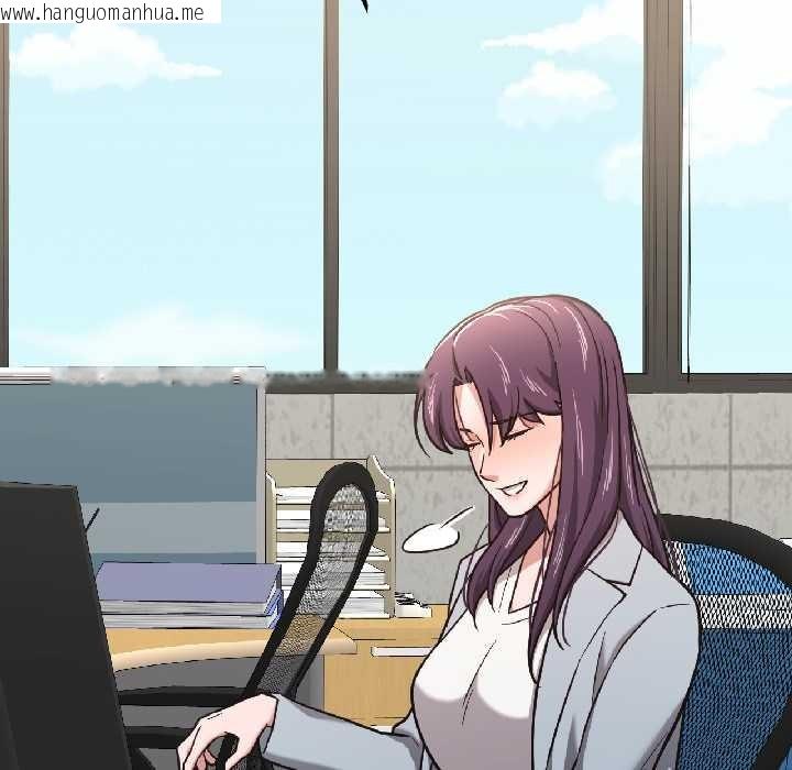 韩国漫画我的傻瓜男友韩漫_我的傻瓜男友-第42话在线免费阅读-韩国漫画-第48张图片