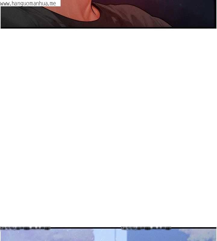 韩国漫画等价交换人生韩漫_等价交换人生-第43话-主人，用肉棒奖励我在线免费阅读-韩国漫画-第30张图片