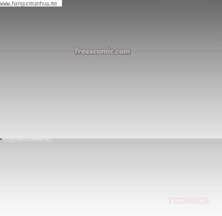 韩国漫画请与我私语韩漫_请与我私语-第31话在线免费阅读-韩国漫画-第30张图片