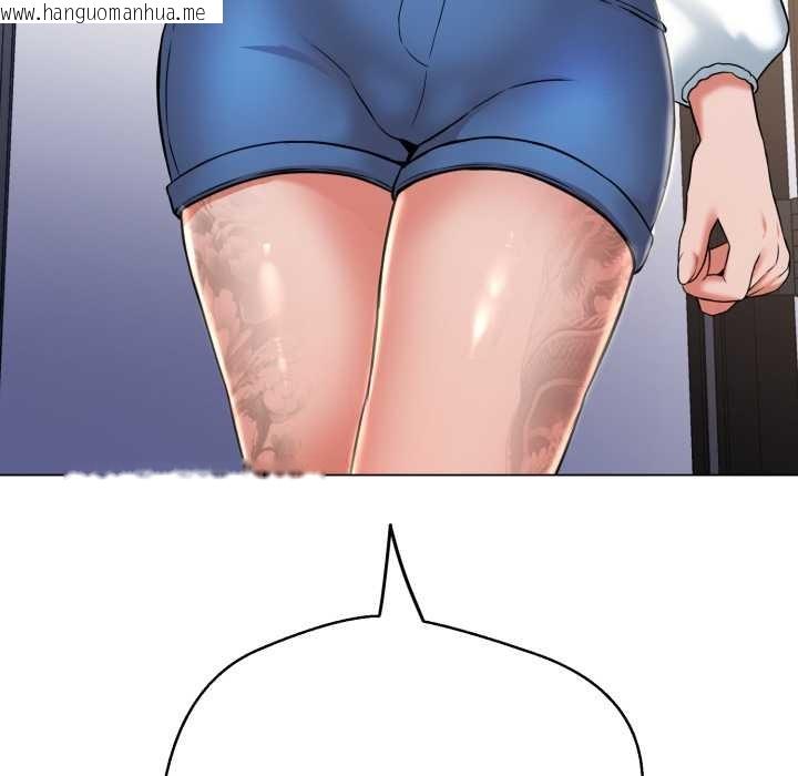 韩国漫画黑帮千金养成记/刺龙刺凤的女友韩漫_黑帮千金养成记/刺龙刺凤的女友-第7话在线免费阅读-韩国漫画-第240张图片