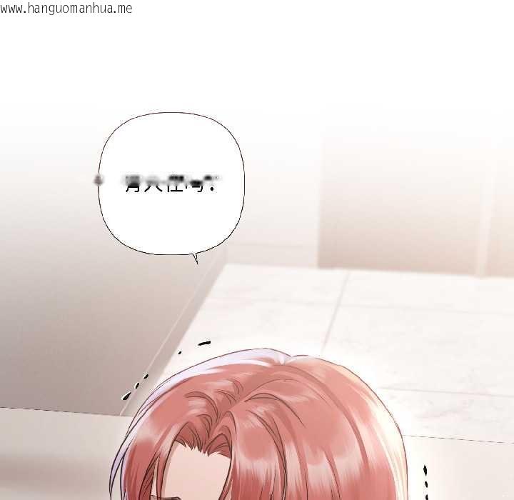 韩国漫画契约的代价/要命的契约韩漫_契约的代价/要命的契约-第8话在线免费阅读-韩国漫画-第10张图片