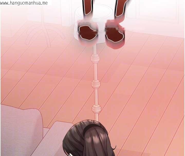 韩国漫画大凤村妇女会韩漫_大凤村妇女会-第29话-女人的战争白热化!在线免费阅读-韩国漫画-第106张图片