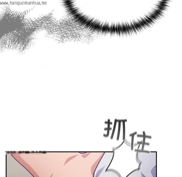 韩国漫画傻瓜病毒韩漫_傻瓜病毒-第52话在线免费阅读-韩国漫画-第89张图片