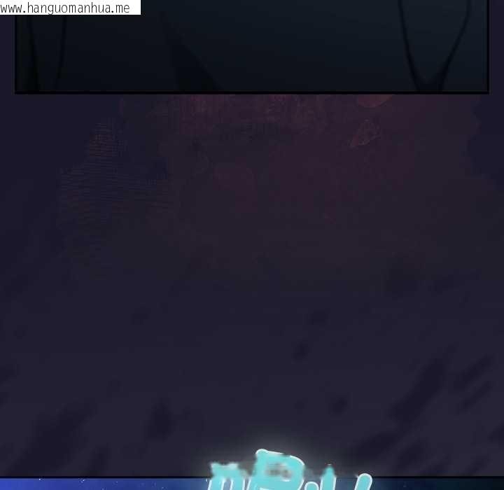 韩国漫画男人稀缺的异世界韩漫_男人稀缺的异世界-第16话在线免费阅读-韩国漫画-第74张图片