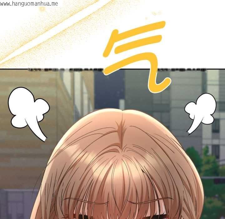 韩国漫画她们教会我的事/全员交往中韩漫_她们教会我的事/全员交往中-第13话在线免费阅读-韩国漫画-第91张图片