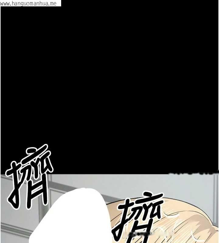 韩国漫画尸变家园:以身相许韩漫_尸变家园:以身相许-第25话-他在舔我尿尿的地方在线免费阅读-韩国漫画-第35张图片