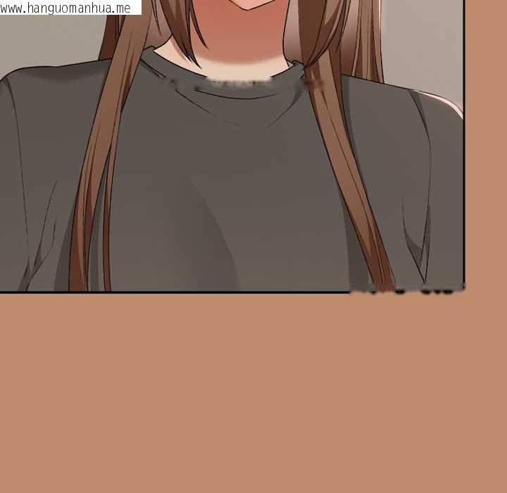 韩国漫画校花的双面生活韩漫_校花的双面生活-第20话在线免费阅读-韩国漫画-第139张图片