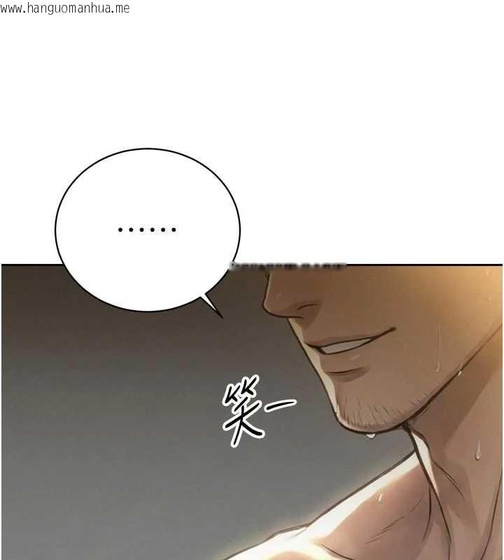 韩国漫画暴君会长的娇媳们韩漫_暴君会长的娇媳们-第20话-爸…你不戴套吗?在线免费阅读-韩国漫画-第149张图片