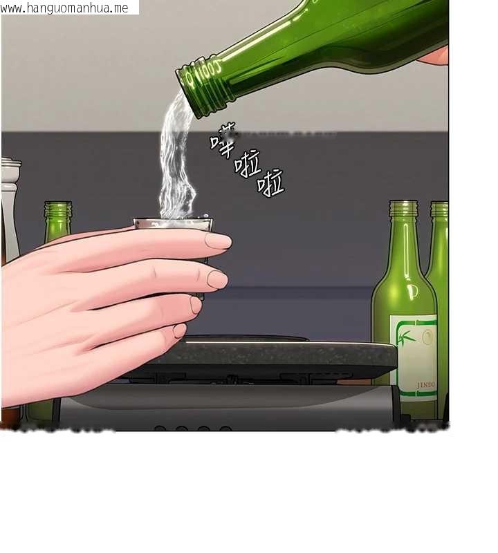 韩国漫画守护妳韩漫_守护妳-第13话-检察官出身的高级妓女在线免费阅读-韩国漫画-第114张图片