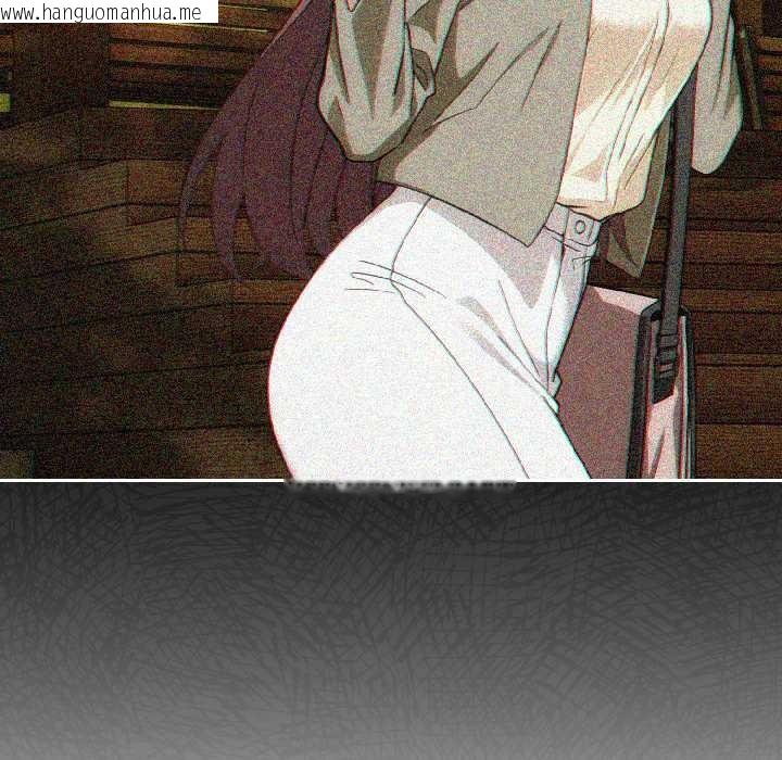 韩国漫画调教开关：第二季韩漫_调教开关：第二季-第18话在线免费阅读-韩国漫画-第20张图片