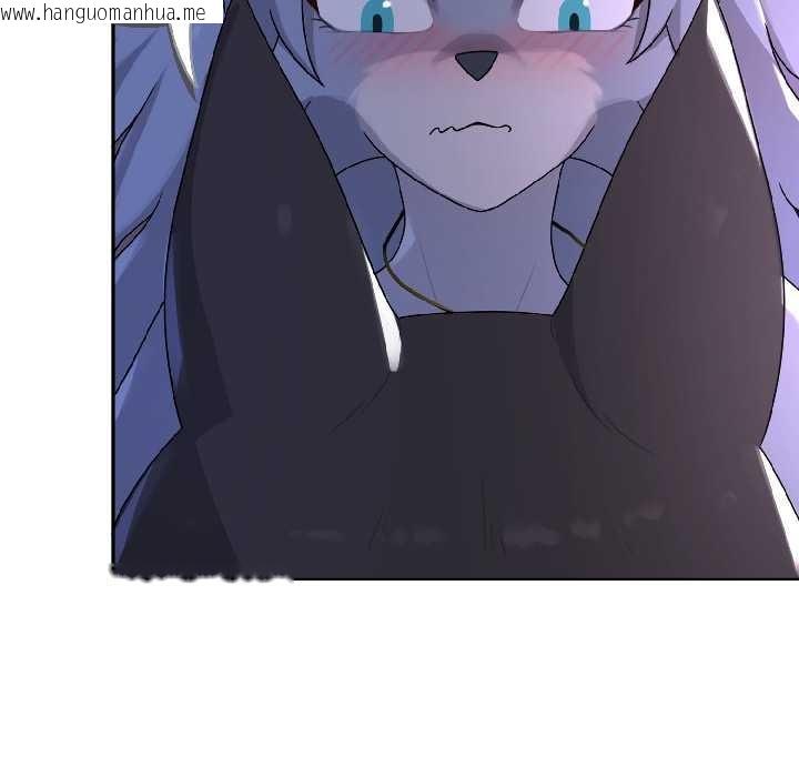 韩国漫画野兽的王国/野兽的乐章韩漫_野兽的王国/野兽的乐章-第4话在线免费阅读-韩国漫画-第123张图片