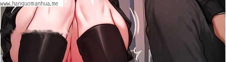 韩国漫画等价交换人生韩漫_等价交换人生-第43话-主人，用肉棒奖励我在线免费阅读-韩国漫画-第111张图片