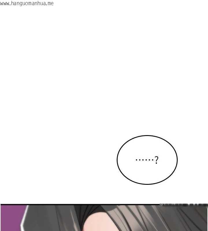 韩国漫画诅咒性转物语韩漫_诅咒性转物语-第9话-10分钟内让我射就算妳赢在线免费阅读-韩国漫画-第219张图片