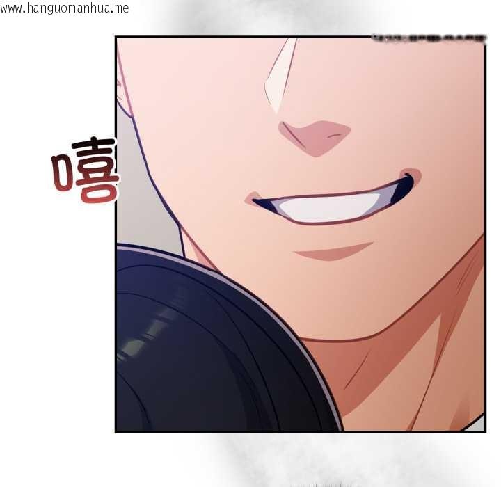 韩国漫画傻瓜病毒韩漫_傻瓜病毒-第52话在线免费阅读-韩国漫画-第36张图片