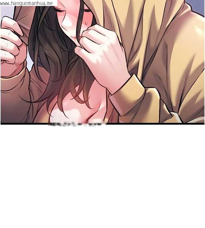 韩国漫画特色新视界韩漫_特色新视界-第20话-母狗们如厕中在线免费阅读-韩国漫画-第135张图片