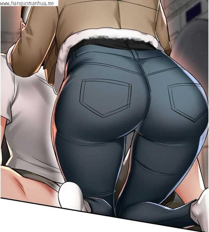 韩国漫画痒乐多阿姨韩漫_痒乐多阿姨-第90话-宣汶的安慰在线免费阅读-韩国漫画-第108张图片