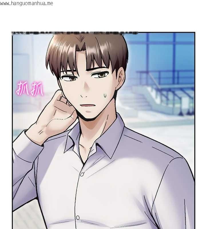 韩国漫画校园禁播角落韩漫_校园禁播角落-第17话-桌底下的惊喜在线免费阅读-韩国漫画-第50张图片