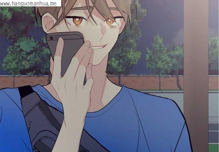 韩国漫画这都什么事儿啊？韩漫_这都什么事儿啊？-第25话在线免费阅读-韩国漫画-第3张图片