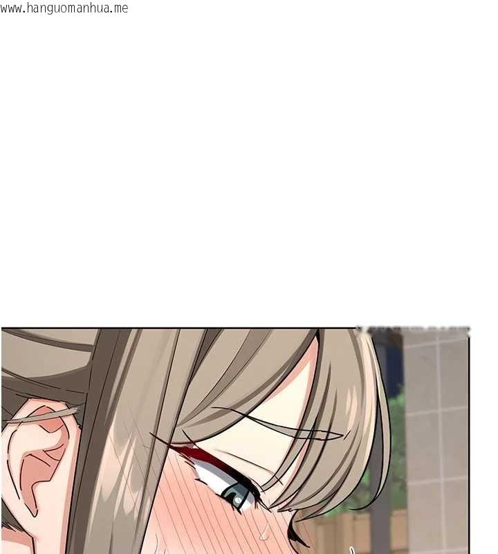 韩国漫画熟女交换计划韩漫_熟女交换计划-第51话-在温泉偷袭妹妹在线免费阅读-韩国漫画-第178张图片