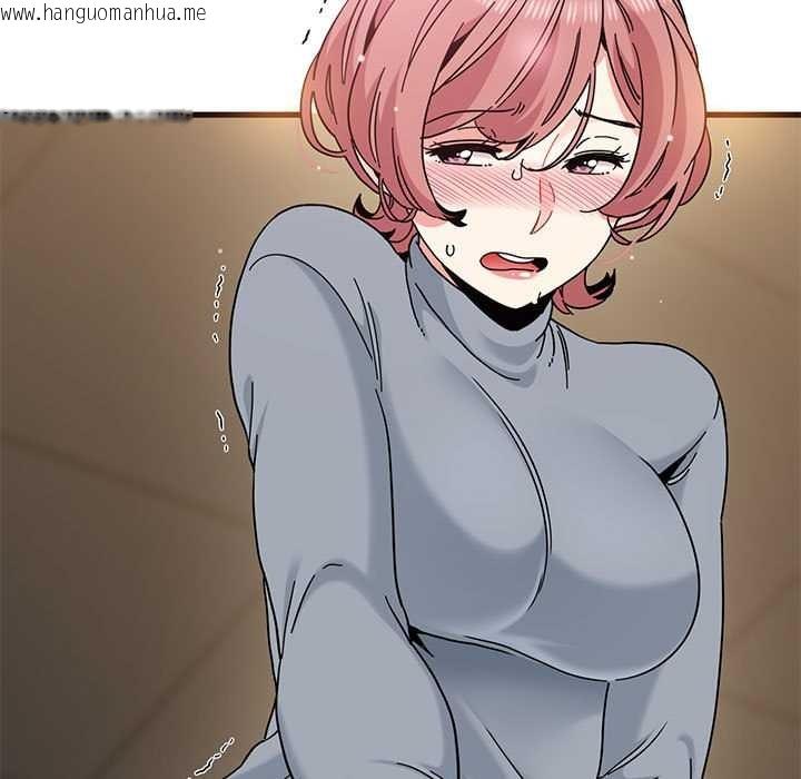 韩国漫画发小碰不得/强制催眠韩漫_发小碰不得/强制催眠-第99话在线免费阅读-韩国漫画-第7张图片