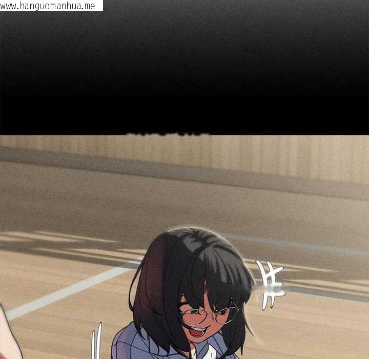 韩国漫画危险同学会韩漫_危险同学会-第98话在线免费阅读-韩国漫画-第61张图片