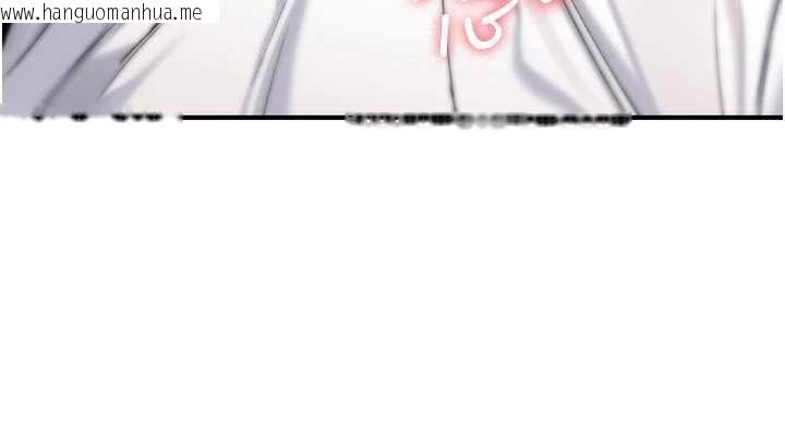 韩国漫画诅咒性转物语韩漫_诅咒性转物语-第9话-10分钟内让我射就算妳赢在线免费阅读-韩国漫画-第64张图片