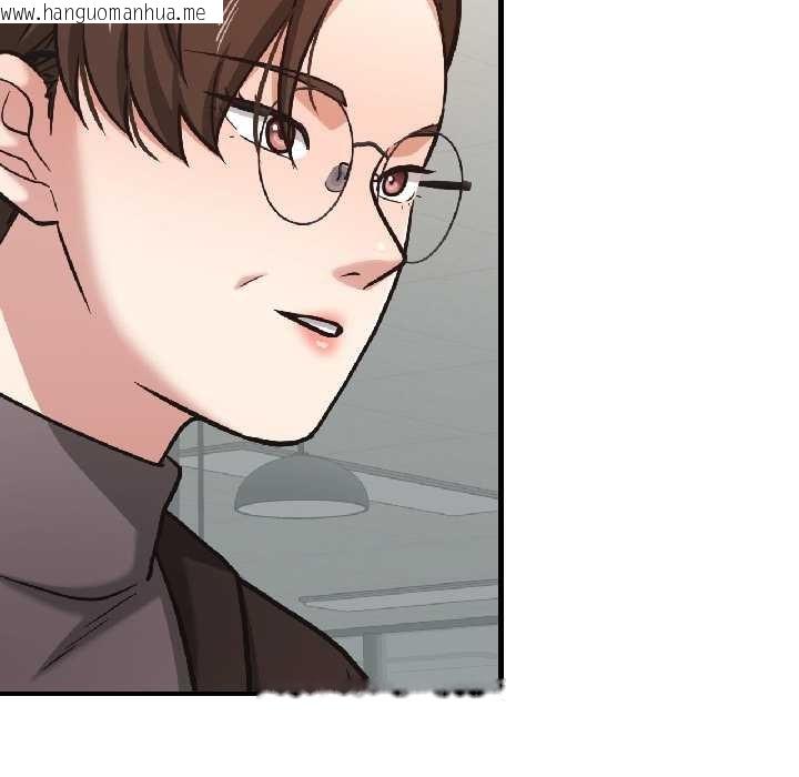 韩国漫画我的傻瓜男友韩漫_我的傻瓜男友-第42话在线免费阅读-韩国漫画-第67张图片