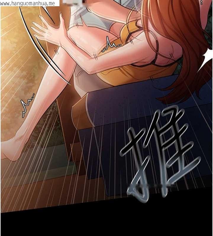 韩国漫画借妻条约韩漫_借妻条约-第28话-被戴绿帽令我兴奋不已在线免费阅读-韩国漫画-第43张图片